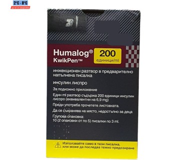 Humalog KWIKPEN SOL.FOR INJ 600IU X10